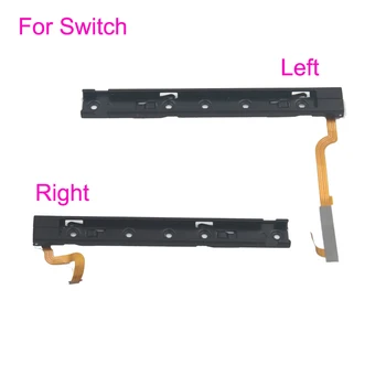 Оригинальная направляющая LR Slide Left Right для консоли Nintend switch для ремонта железной дороги контроллера NS Joycon