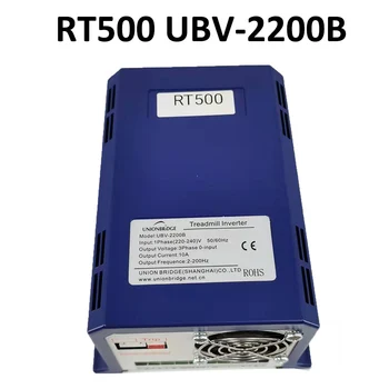 UBV-2200B 9 интерфейсов Контроллер беговой дорожки Инвертор RT500 Inverterh Источник питания Преобразователя беговой дорожки