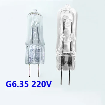 5ШТ G6.35 220V 35W G6.35 220V 50W электрическая лампочка G6.35 220V 75W стеклянная электрическая лампочка G6.35 220V 150W машинный свет G6.35 220V 250W Лампа