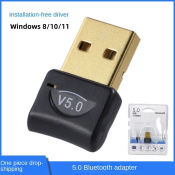 Bluetooth-совместимый адаптер USB 5.0, передатчик, приемник, Аудиодонгл для ПК, мышь, клавиатура, динамик, гарнитура, Беспроводной USB-адаптер