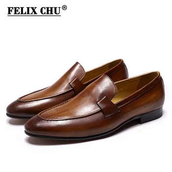 FELIX CHU Дизайнерские модные мужские лоферы из кожи ручной работы, черно-коричневые повседневные деловые модельные туфли для вечеринок, Свадебная мужская обувь