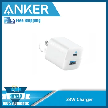 Компактное зарядное устройство Anker 323 (33 Вт) USB C с 2 портами и складной вилкой для iPhone 14/13/12 Pixel