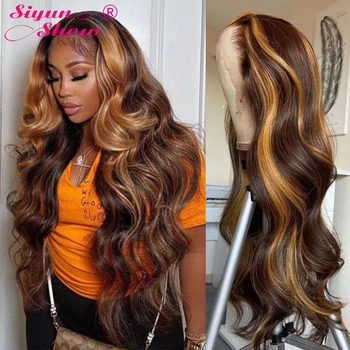 Siyun Show Highlight Парик из человеческих волос 30-дюймовый коричневый кружевной парик с объемной волной, HD Прозрачный кружевной фронтальный парик из человеческих волос для женщин