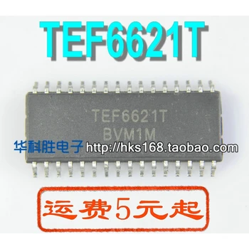 TEF6621T новый оригинальный импортный чип горячий новый аутентичный
