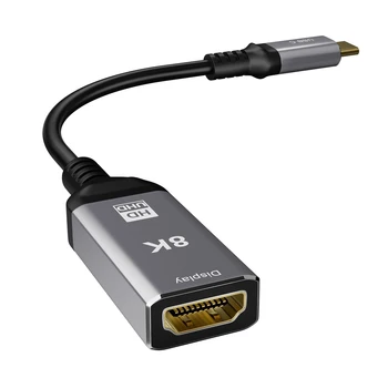 Кабель-адаптер, Совместимый с Type C и HDMI, 8K @ 60Hz HD-кабель, Кабель-адаптер для цифрового компьютерного монитора HD