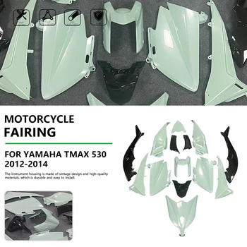Мотоциклетные Обтекатели для Yamaha TMAX530 Tmax 530 2012 2013 2014 Впрыск ABS Полный Комплект Автомобильных Обтекателей, Защитная Крышка Кузова T-max 530 14