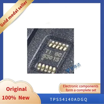 TPS54140ADGQ MSOP10 Новый оригинальный интегрированный чип