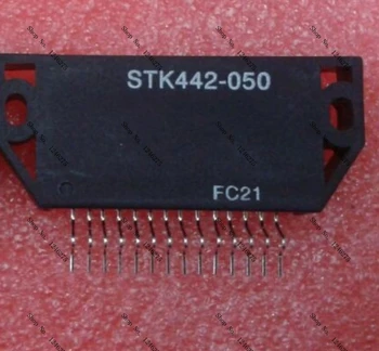 1 шт 100% новый оригинальный модуль STK442-050 в наличии