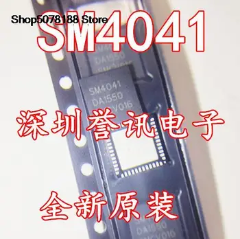 Микросхема SM4041 оригинальная и новая Быстрая доставка