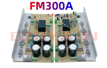 Модуль с отделкой для усилителя мощности FM300A classic с прямой гравировкой