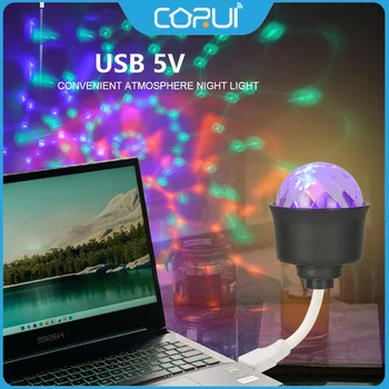 CORUI USB Plug LED Night Light Звездное Небо/Алмазная Лампа Проектора с Питанием от USB RGB Atmosphere LED Light Для Декора Рождественского Подарка