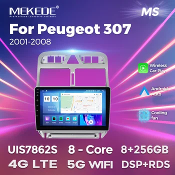 MEKEDE 8G + 256G для Peugeot 307 2002-2013 Автомобильный Радио Стерео Плеер Bluetooth GPS Навигация IPS DSP Android 12 Carplay Car Audio