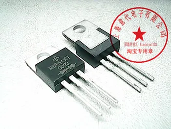 5шт MBR1545CT TO-220