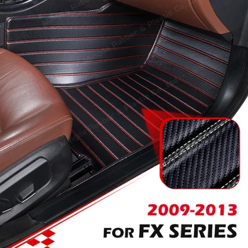 Изготовленные на заказ коврики из углеродного волокна для Infiniti серии FX 2009-2013 10, 11, 12-футовое ковровое покрытие Автомобильные Аксессуары для интерьера