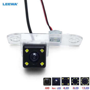 Автомобильная Камера заднего Вида LEEWA С 4-светодиодной подсветкой Для Volvo C70 I II V70 II III XC70 Комплект Парковочной Камеры Резервного копирования #CA5444