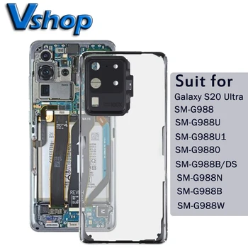 Стеклянная Прозрачная Задняя Крышка Аккумулятора для Samsung Galaxy S20 Ultra SM-G988 SM-G988U Запасные Части Для Задней Панели Мобильного Телефона
