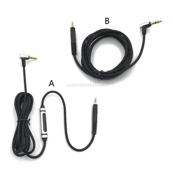 Обновите портативные кабельные аксессуары для наушников, совместимые с линией сопротивления натяжению наушников Sennheise HD598 HD558