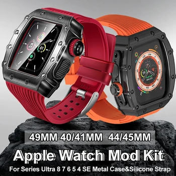 Комплект модификации спортивного ремешка 49 мм Для Apple Watch Ultra 49 мм 8 7 41 мм 45 мм Для iWatch 6 5 4 SE 40 44 мм Резиновый ремешок Металлический Корпус