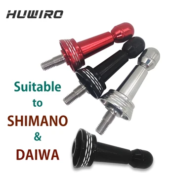 Замена адаптера для ручки рыболовной катушки для DAIWA, подставка для балансировки катушки для рыболовной катушки SHIMANO, Запасные части