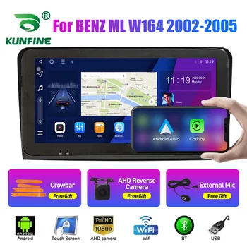 10,33 Дюймов Автомобильный Радиоприемник Для BENZ ML W164 BENZ CLK W 2Din Android Восьмиядерный Автомобильный Стерео DVD GPS Навигационный Плеер QLED Экран Carplay