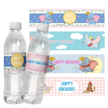 6шт Персонализированных водонепроницаемых милых обертываний для бутылок минеральной воды Dumbo, наклеек, этикеток, детских подарков на День рождения, детского Душа.