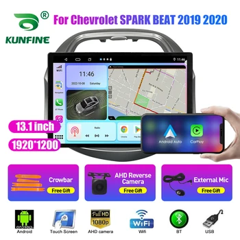 13,1-дюймовое Автомобильное радио для Chevrolet SPARK BEAT 2019-20 Автомобильный DVD GPS Навигация Стерео Carplay 2 Din Центральный Мультимедийный Android Auto