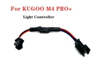 Контроллер освещения для KUGOO M4 PRO + 2022 Новый электроскутер для управления лампой Замена запасных частей