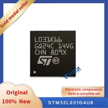 STM32L031G4U6 16KB 32MHz 28-UFQFN Новый оригинальный интегрированный чип