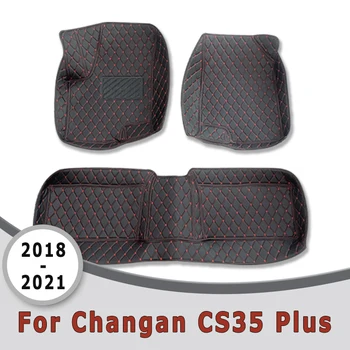 Автомобильные Коврики Для Changan CS35 PLUS 2023 2022 2021 2020 2019 2018 Сменные Ковры Автоаксессуары Чехол Для Автомобильной Продукции