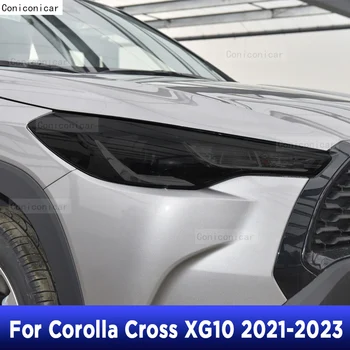 2 Шт Восстановление Защитной пленки для автомобильных фар Черная наклейка из ТПУ для Toyota Corolla Cross XG10 2021-2023 Аксессуары
