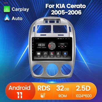 Android 11 Универсальная автомобильная интеллектуальная система Видеоплеер Carplay для KIA Cerato 2005-2010 BT Автомагнитола RDS FM GPS Навигация