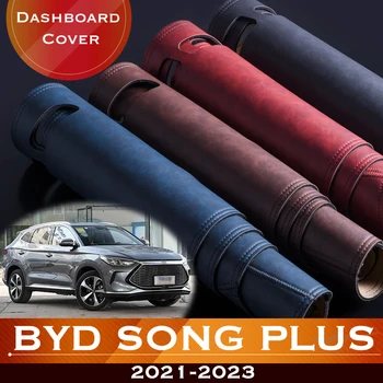 Для BYD Song PLUS DM-i EV 2021-2023, приборная панель автомобиля, Световая панель, приборная платформа, крышка стола, кожаный противоскользящий коврик, приборная панель