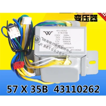 Для подвесного шкафа Gree трансформатор кондиционера трансформатор переменного тока 57X35B 43110275