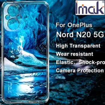 Прозрачный чехол IMAK Clear из ТПУ для OnePlus Nord N20 5G с мягким силиконовым покрытием