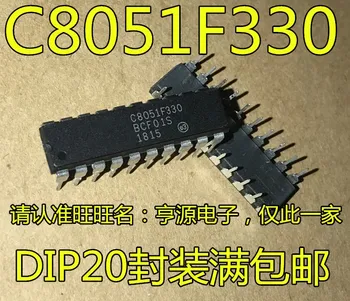5шт оригинальный новый микроконтроллер C8051F330 C8051F330D F330 DIP-20