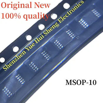 (10 штук) 100% новый оригинальный чипсет LT1618EMS LT1618 LYNH MSOP-10
