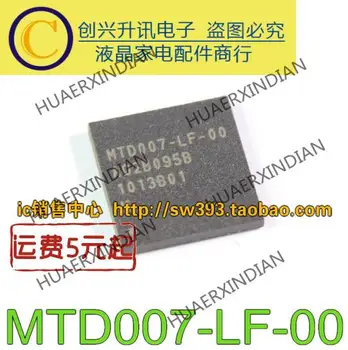 MTD006-LF-00 MTD007-LF-00 Новый