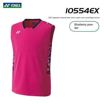 2023 Yonex теннисная футболка спортивная трикотажная одежда спортивная одежда для бадминтона с коротким рукавом мужчины женщины сборная Японии