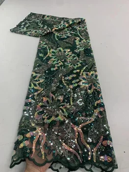 Роскошная Африканская кружевная ткань с блестками, вышитая бисером, Высококачественное кружево, 5 ярдов Французской кружевной ткани, Нигерийский кружевной материал, платья PL173-5