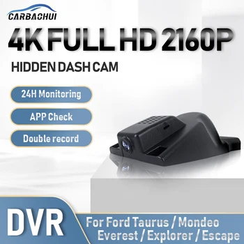 Автомобильный Видеорегистратор Hidden Dash Cam 4K Wifi Камера Вождения Видеомагнитофон 24-часовая запись парковки Для Ford Taurus/Mondeo/Everest/Explorer/Escape