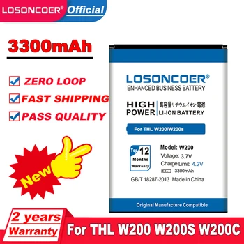 LOSONCOER 3300 мАч для аккумулятора THL W200 W200s W200C