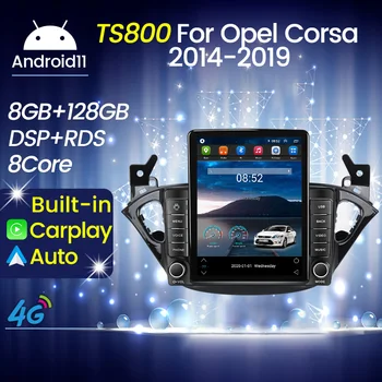 2 Din Android для Opel Corsa E 2014-2019 Автомобильное радио Аудио Мультимедийный плеер GPS Навигация Авто Стерео BT Carplay 4G WIFI DSP RDS