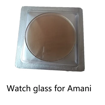 Часовое стекло для Armani AR2433 часовое стекло AR6070R2428AR1981AR1713AR0348 коричневое часовое стекло
