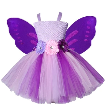 Платье Феи с фиолетовой бабочкой для девочек, детское платье-пачка из тюля с цветами и крылышками, платья для детских праздничных костюмов