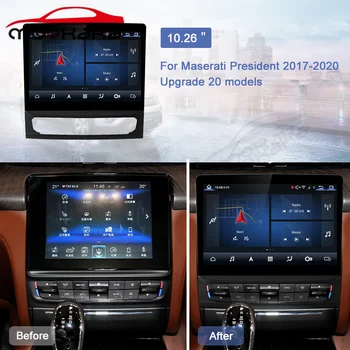 10,26-Дюймовый Android Для Maserati Quattroporte 2017-2020 Автомобильный GPS-Навигатор Радио 4 + 64 ГБ Авто Мультимедийный DVD-плеер Стерео Аудио