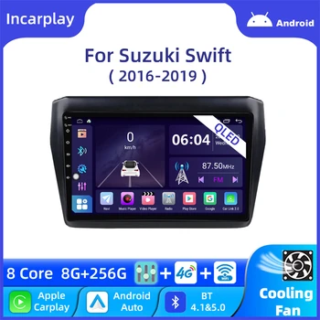 Автомобильный Радиоприемник 2 Din для Suzuki Swift 2016 - 2019 Мультимедийный Видеоплеер DVD Аудио Стерео Carplay Android Головное Устройство GPS Навигация