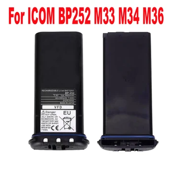 Батарея 7,4 В 950 мАч, Совместимая с ICOM BP252 M33 M34 M36, Заменяет Радио BP241 BP-252, Литий-тиевое Зарядное устройство BC-173