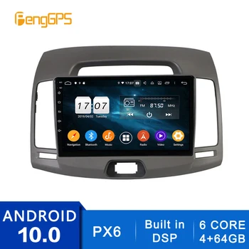Android 10 DVD-Плеер Для Hyundai Elantra 2008-2010 Сенсорный Мультимедийный GPS-Навигатор Головное Устройство Радио Carplay PX6 DSP 4G + 64G