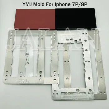 форма для использования машины для ламинирования ymj для iphone 7 plus/8 plus стекло с рамкой oca поляризованная пленка наклейка форма для ламинирования без пузырьков