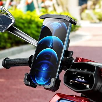 Зажим для мобильного телефона на руле мотоцикла 20 куб. см, зажим для мобильного телефона для скутера 3,5-6,5 